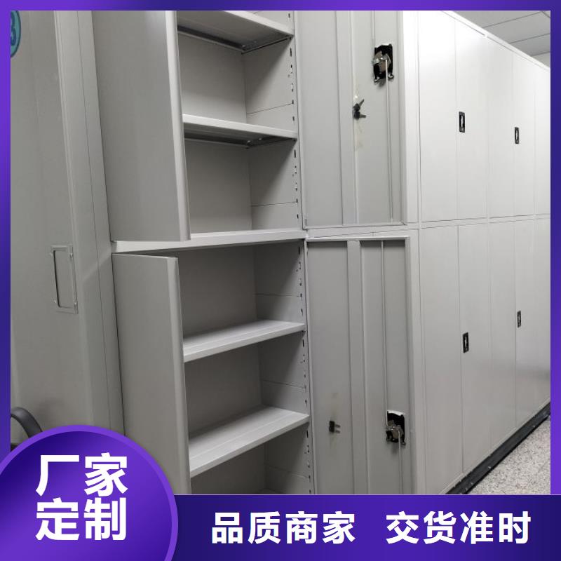 全封閉移動密集架出口品質