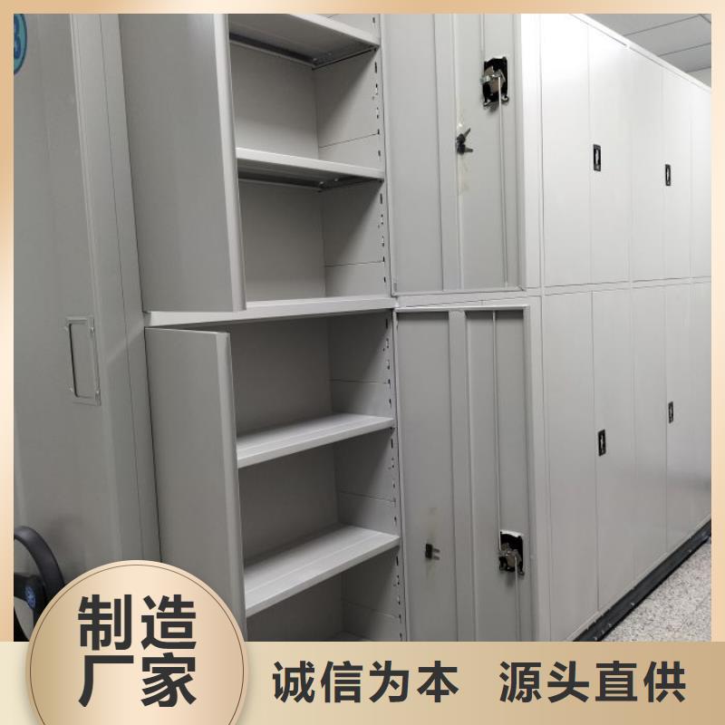 有現貨的方向盤型密集柜廠家