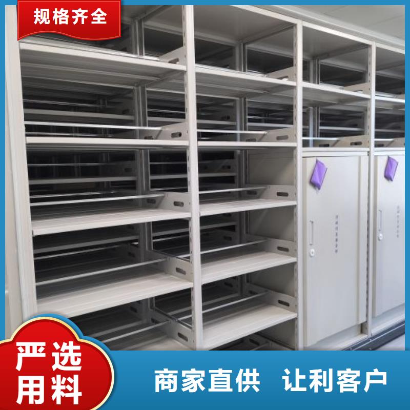 哪里有售【桦平】车辆档案管理密集架