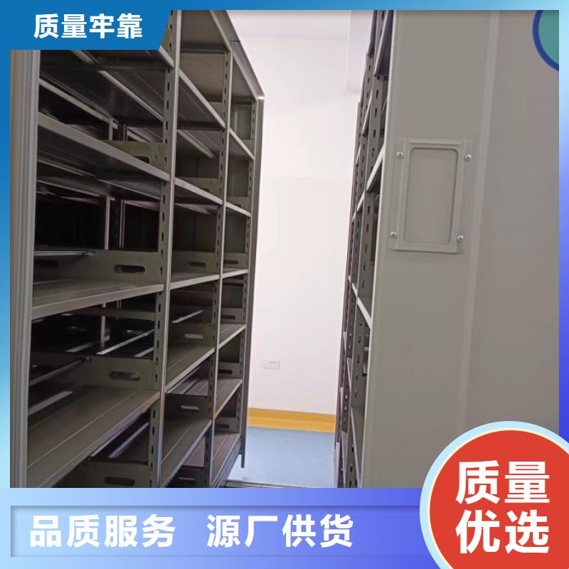 實惠的【樺平】圖書室智能密集書架