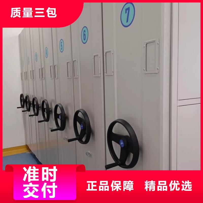 實惠的【樺平】圖書室智能密集書架