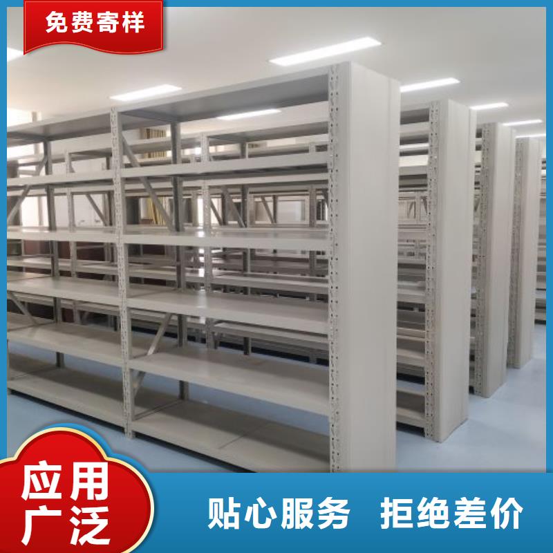 2025新價格##全封閉式密集架廠家##電話咨詢