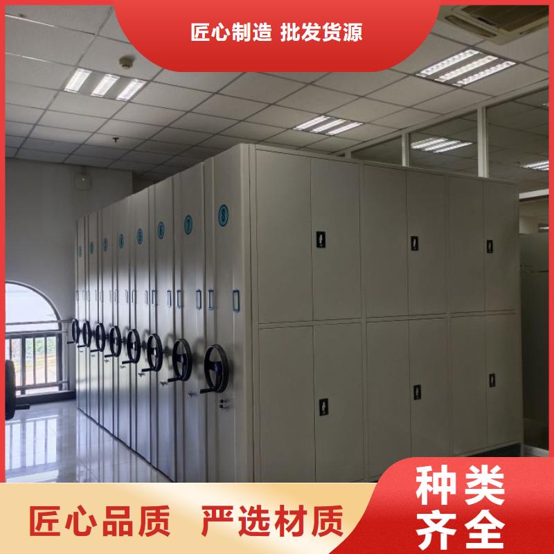 實惠的【樺平】圖書室智能密集書架