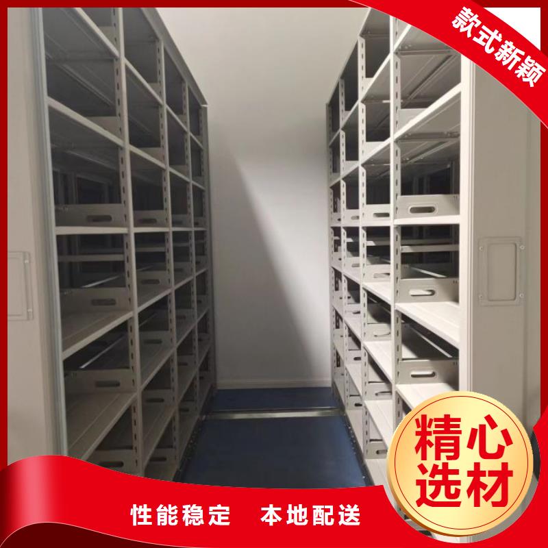 價(jià)行情【樺平】不銹鋼密集架