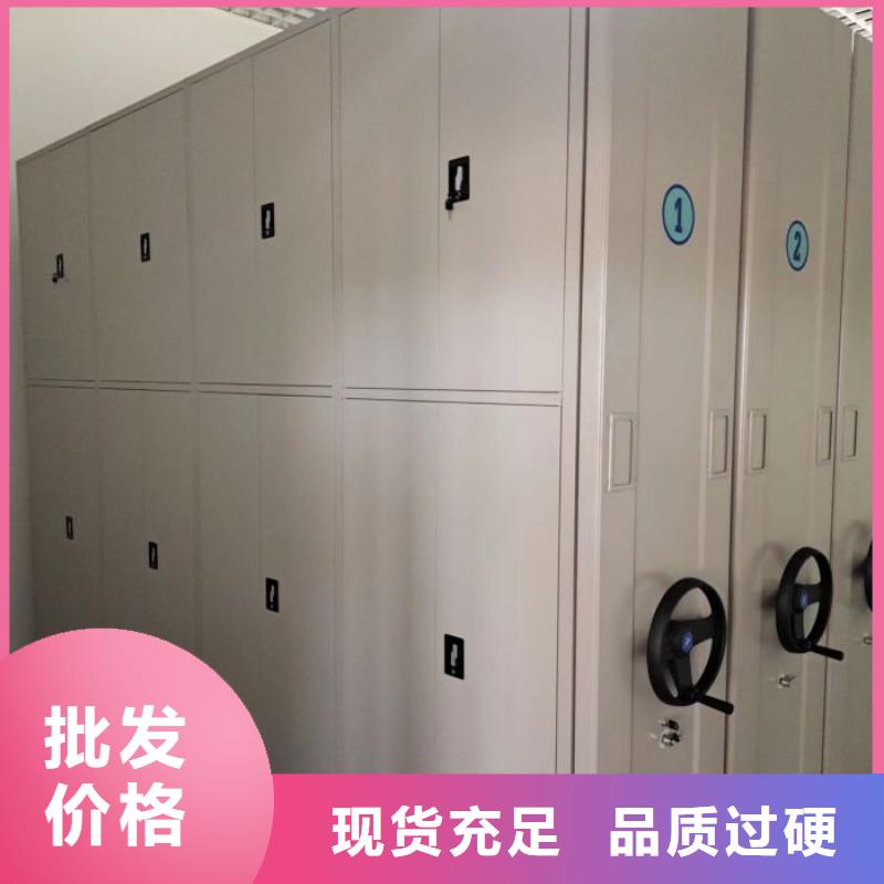 實惠的【樺平】圖書室智能密集書架