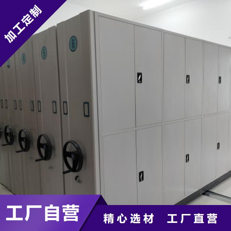回轉檔案柜來圖定制