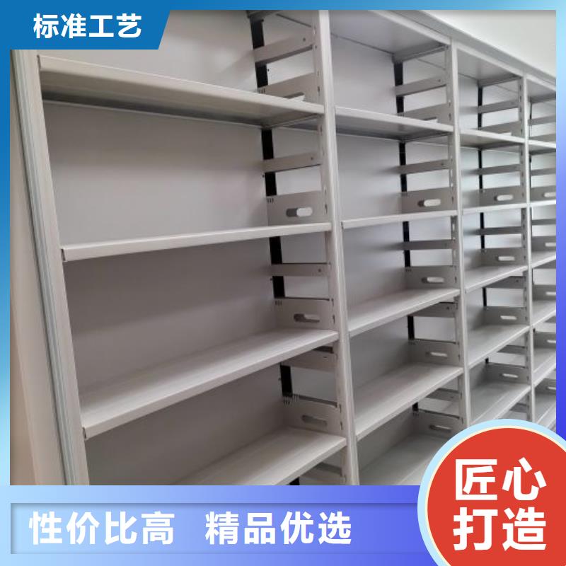 行業內的【樺平】檔案庫密集架