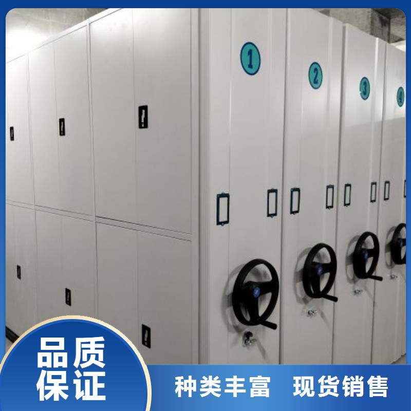 服務熱情【樺平】手搖檔案柜