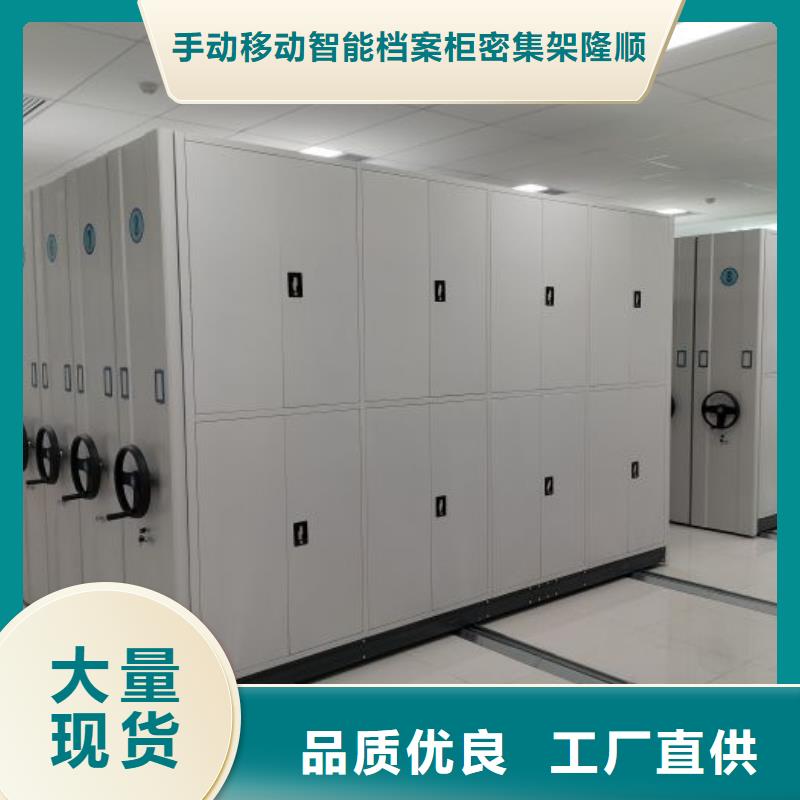 產品的廣泛應用情況【樺平】自動選層柜