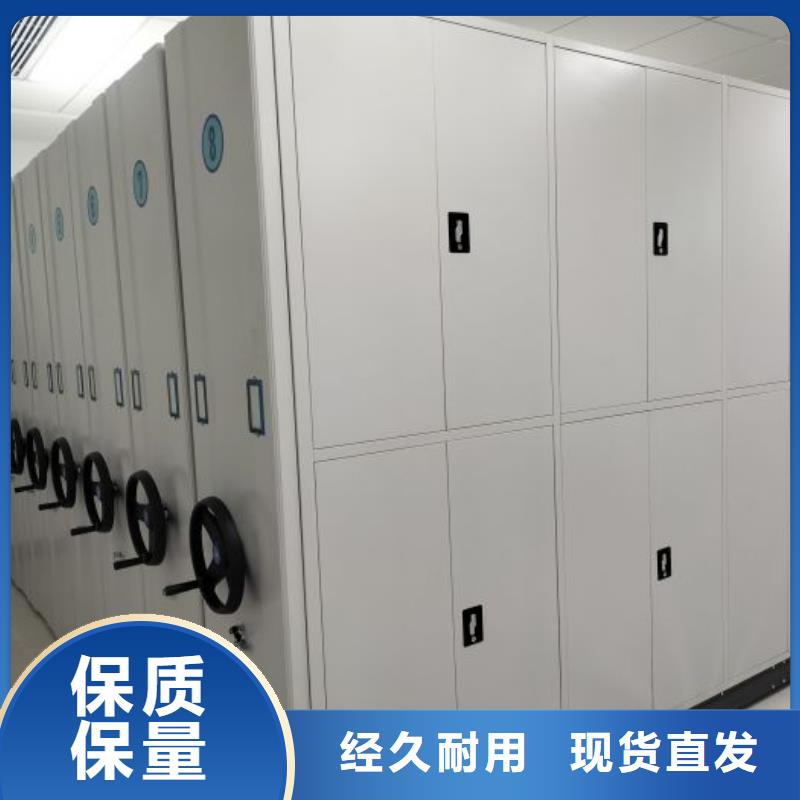 手動(dòng)手搖密集架品牌-報(bào)價(jià)_隆順柜業(yè)有限公司