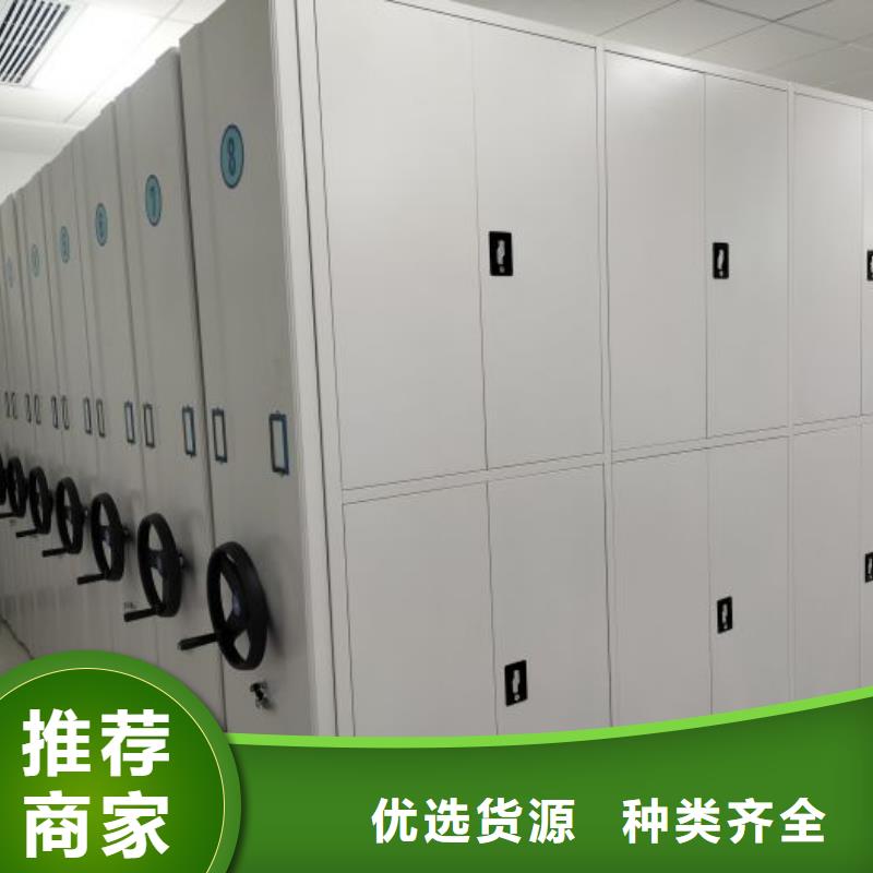 廠家堅持追求高質量產品【樺平】行走式密集柜