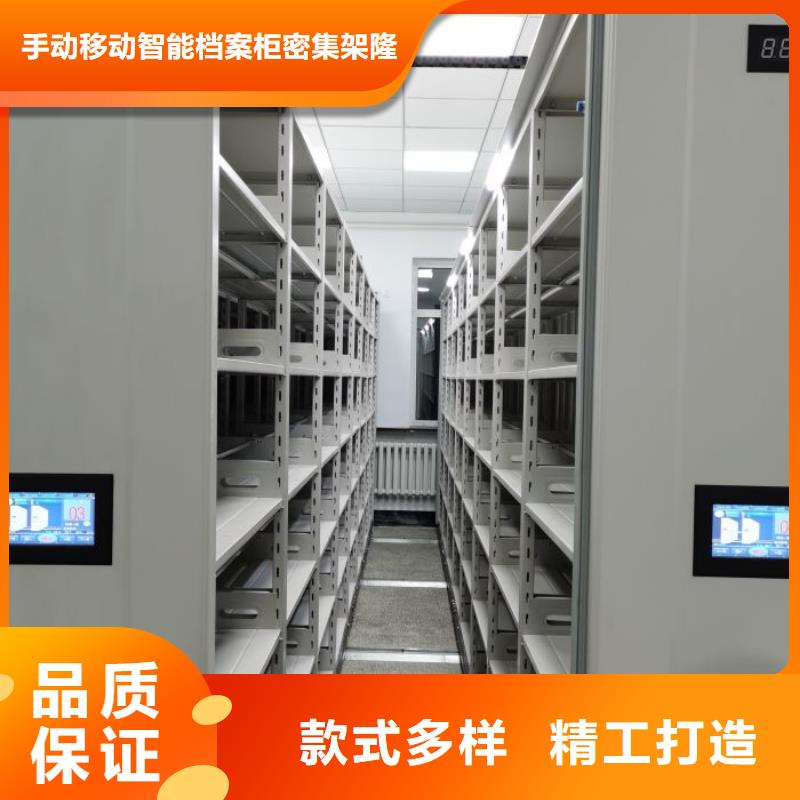 產品的廣泛應用情況【樺平】自動選層柜