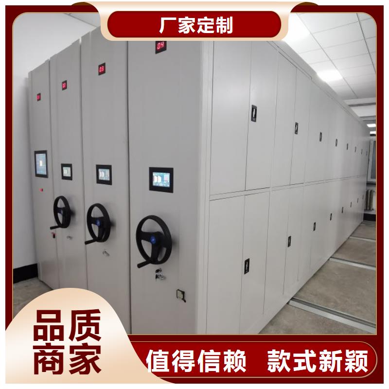 規(guī)格型號(hào)齊全【樺平】手搖式檔案密集架