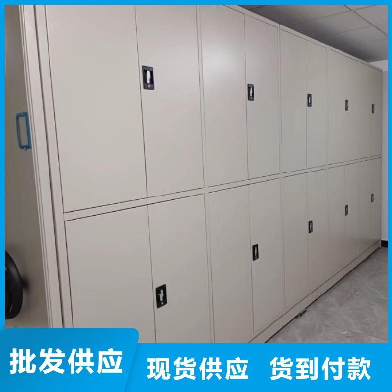 報(bào)價(jià)單【樺平】智能密集架