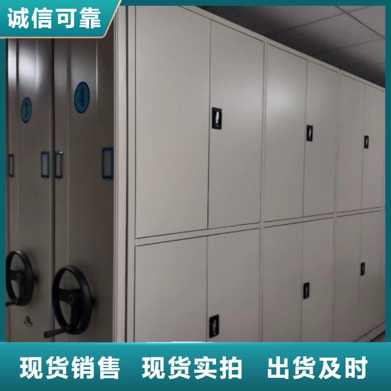 鐵皮密集柜市場價