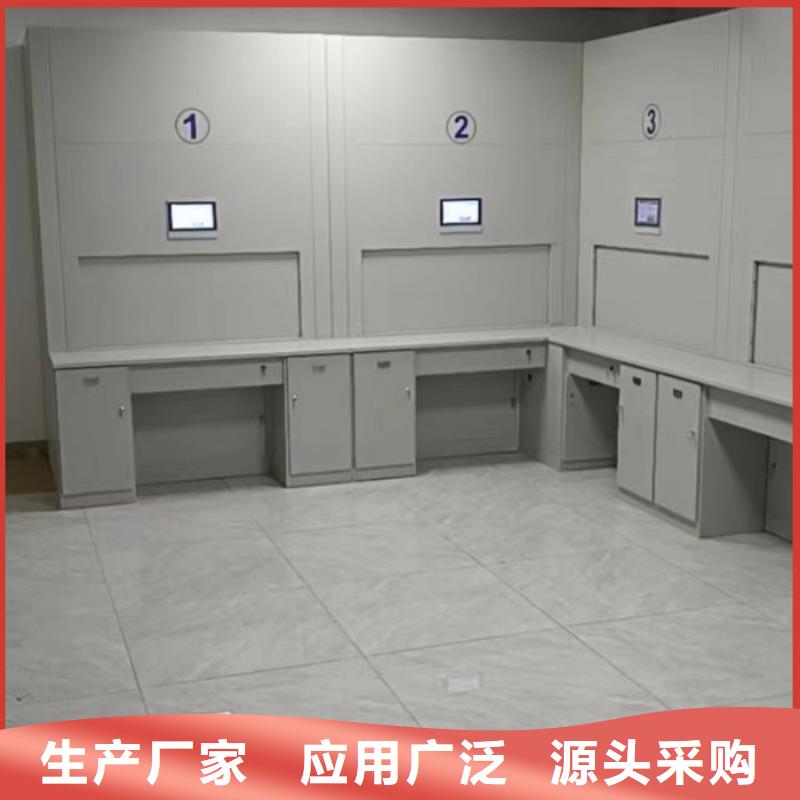 歡迎選購【樺平】資料庫密集架