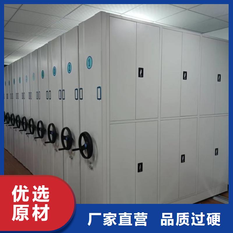 喜迎顧客【樺平】陵水縣自動(dòng)選層檔案柜