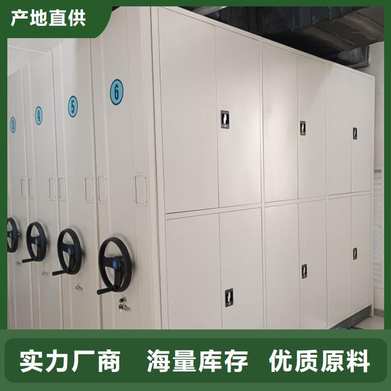 鐵皮密集柜市場價