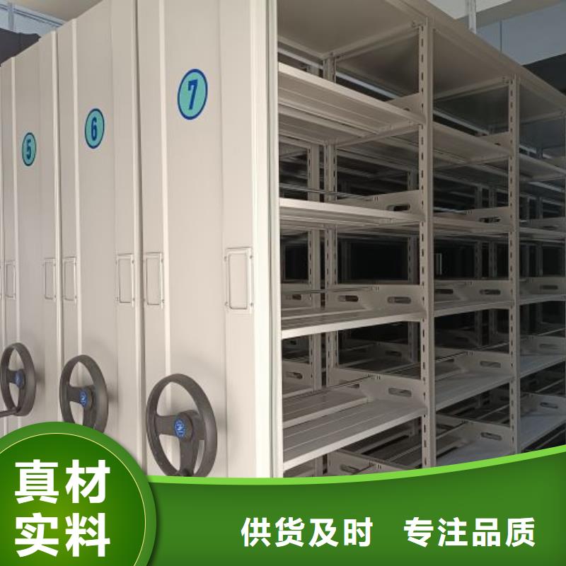 產品的廣泛應用情況【樺平】自動選層柜