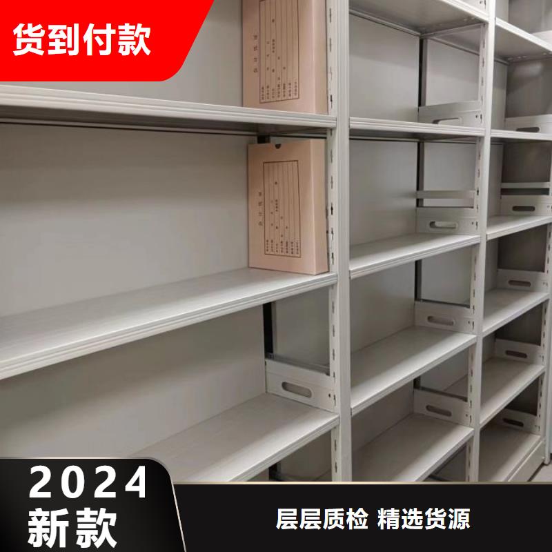 歡迎選購【樺平】資料庫密集架