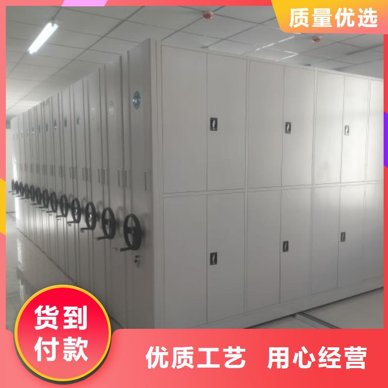 行業(yè)的發(fā)展現(xiàn)狀及方案【樺平】智能檔案柜
