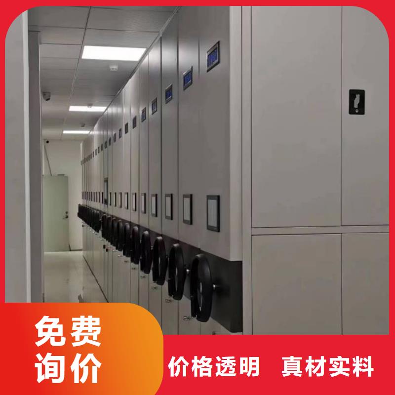 新的滿意【樺平】圖書室書架