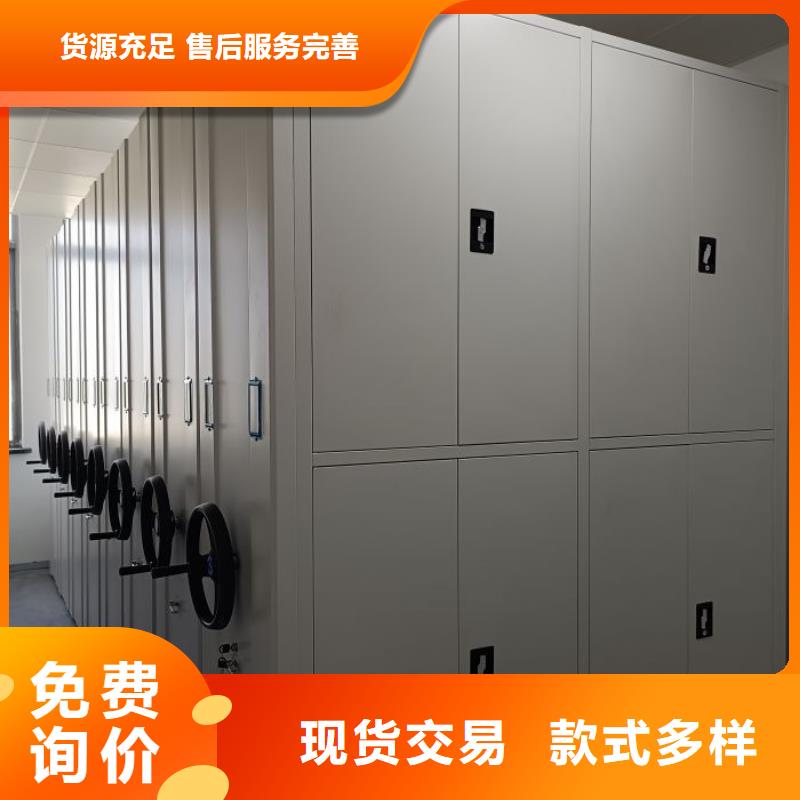 鐵皮密集柜市場價
