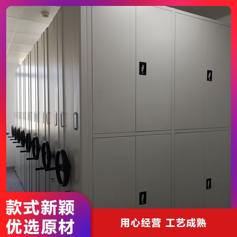 行業(yè)的發(fā)展現(xiàn)狀及方案【樺平】智能檔案柜