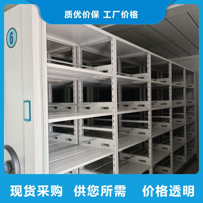 产品发展趋势和新兴类别【桦平】手动型摇臂式密集柜