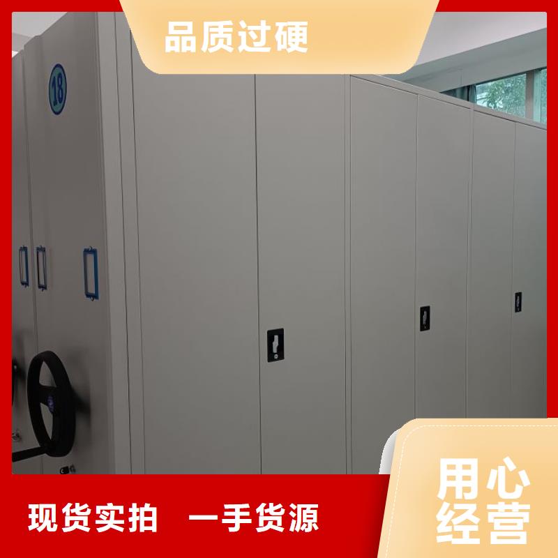 产品发展趋势和新兴类别【桦平】手动型摇臂式密集柜