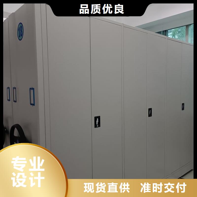 產(chǎn)品的選擇常識【樺平】搖把式檔案密集柜