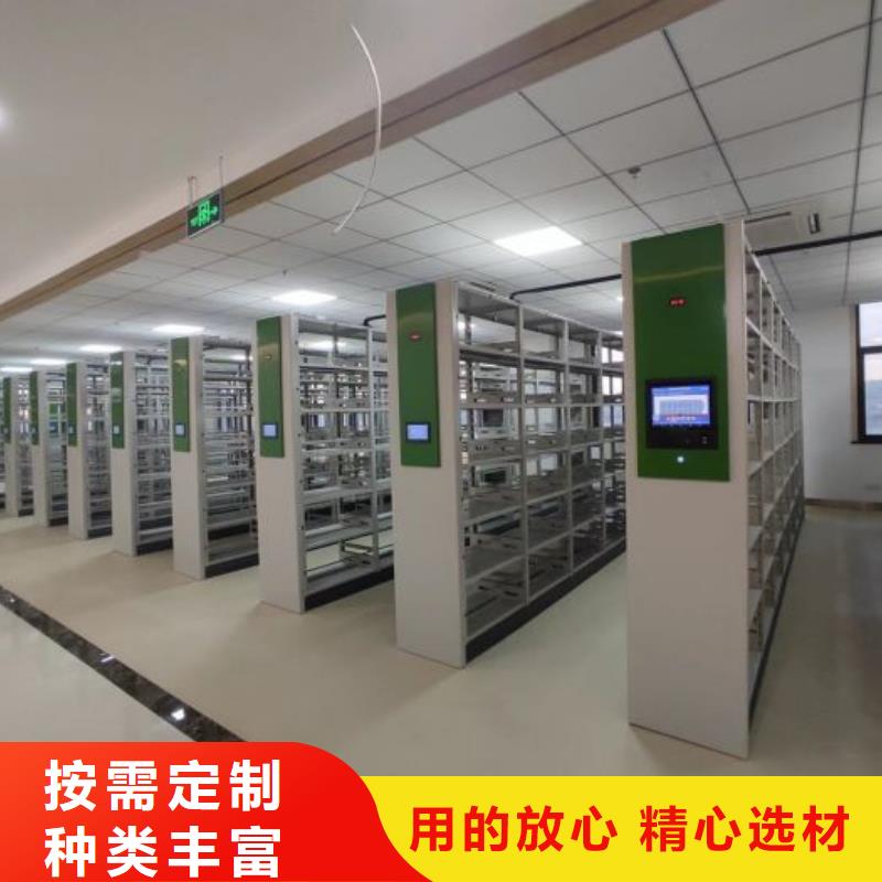 這里買更優(yōu)惠【樺平】檔案室檔案柜