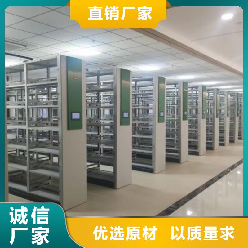 產品的選擇常識【樺平】搖把式檔案密集柜