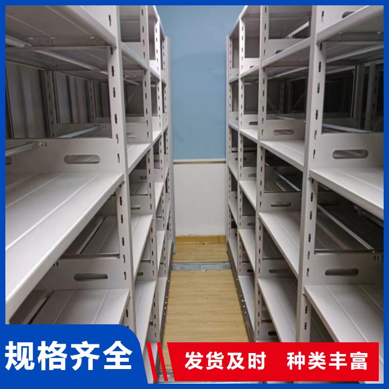 鐵皮密集柜市場價
