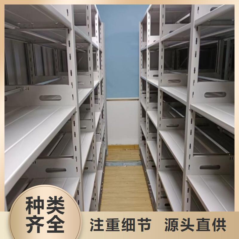 單組檔案架規(guī)格齊全