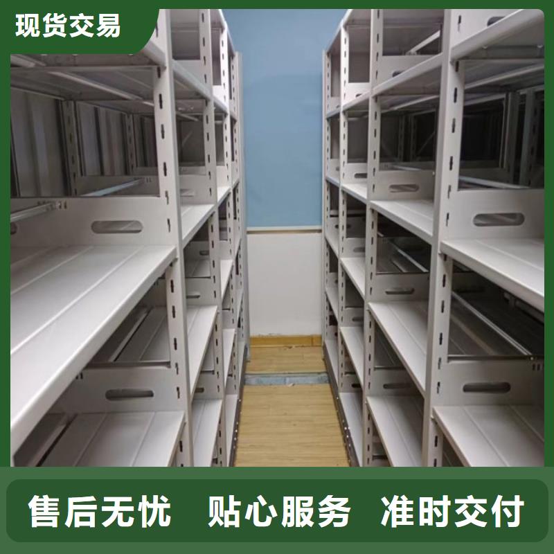 報價多少錢【樺平】手動密集卷柜