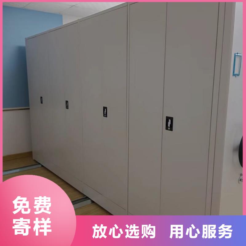 檔案數字化密集柜大量供應