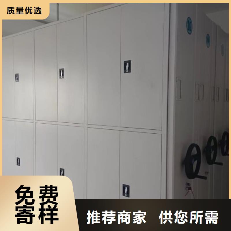 實(shí)力供應(yīng)商【樺平】手動(dòng)智能密集架