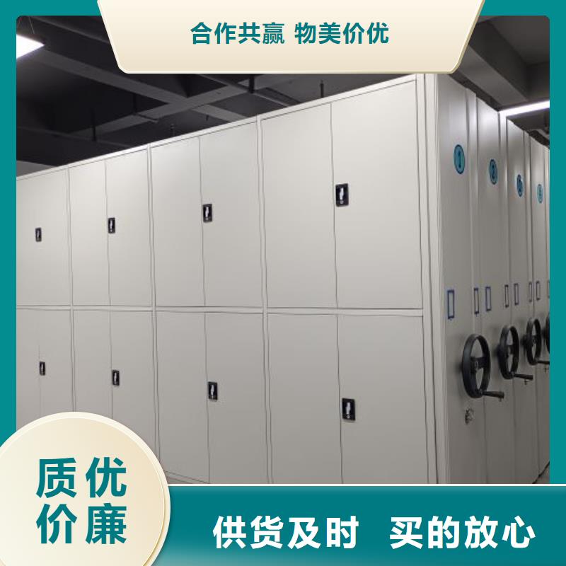 歡迎選購【樺平】資料庫密集架