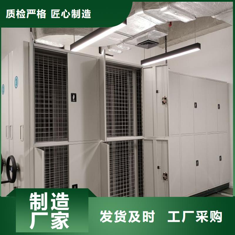 批发移动文件柜_精选厂家