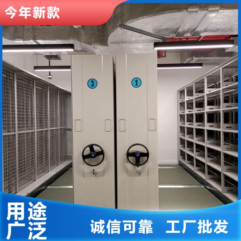 聯系電話【樺平】檔案圖紙密集架