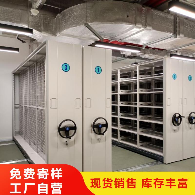產(chǎn)品的選擇常識【樺平】搖把式檔案密集柜
