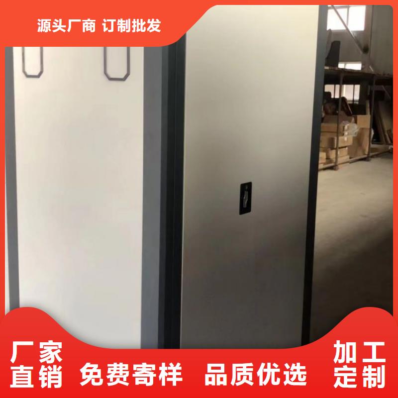 產品的廣泛應用情況【樺平】自動選層柜