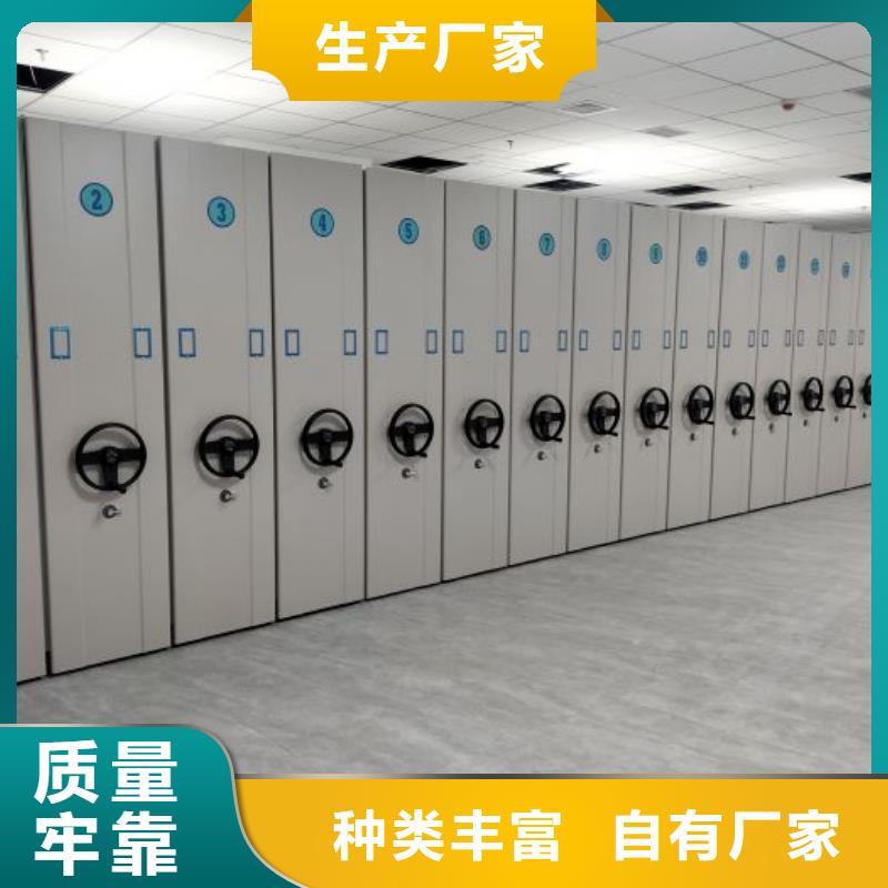 行業(yè)的發(fā)展現(xiàn)狀及方案【樺平】智能檔案柜