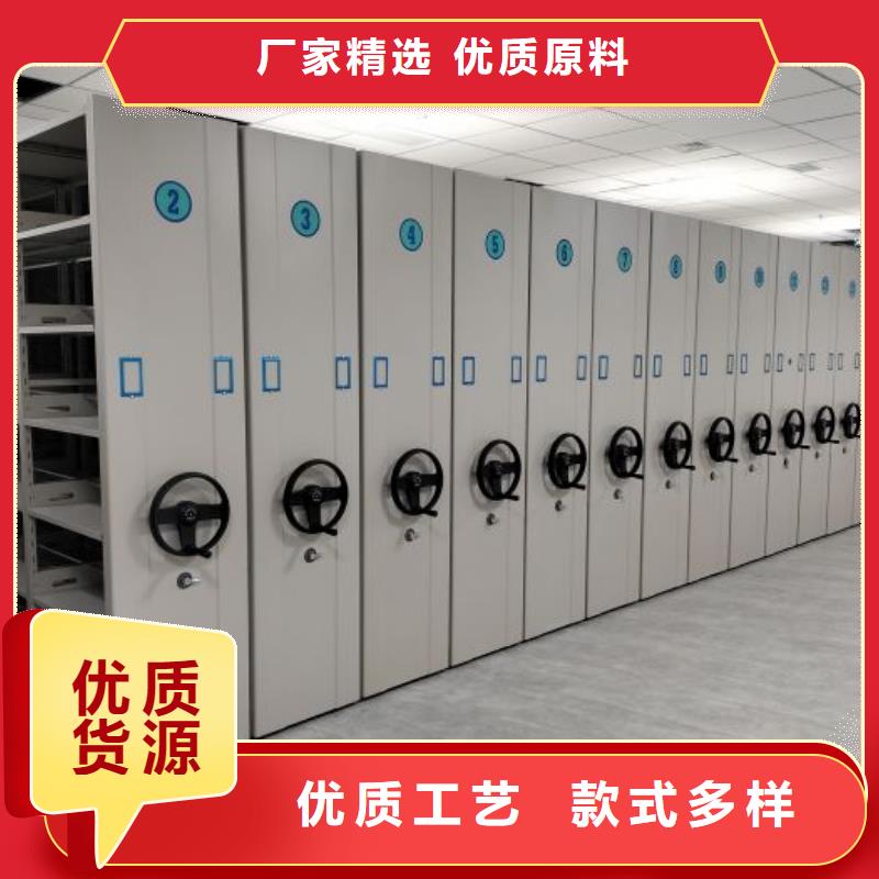 總代理【樺平】移動密集文件柜