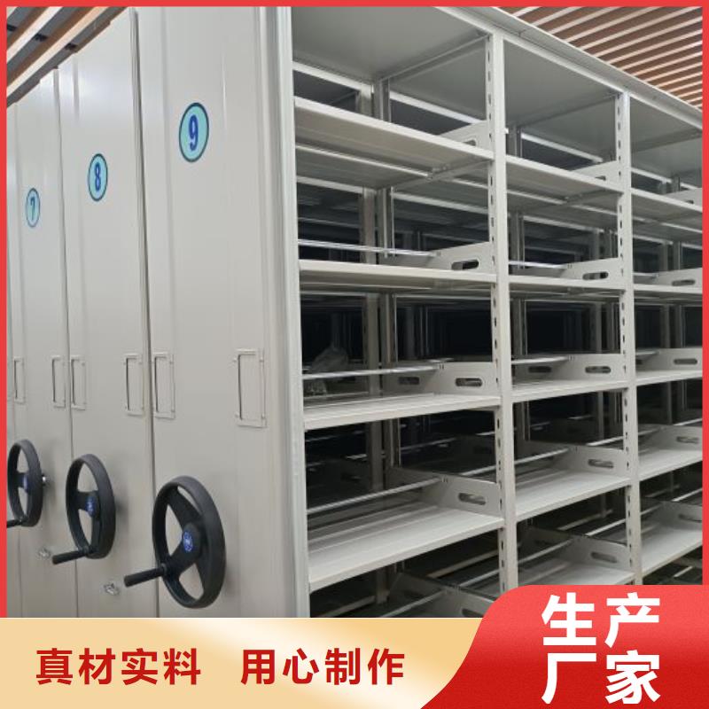 報價多少錢【樺平】手動密集卷柜