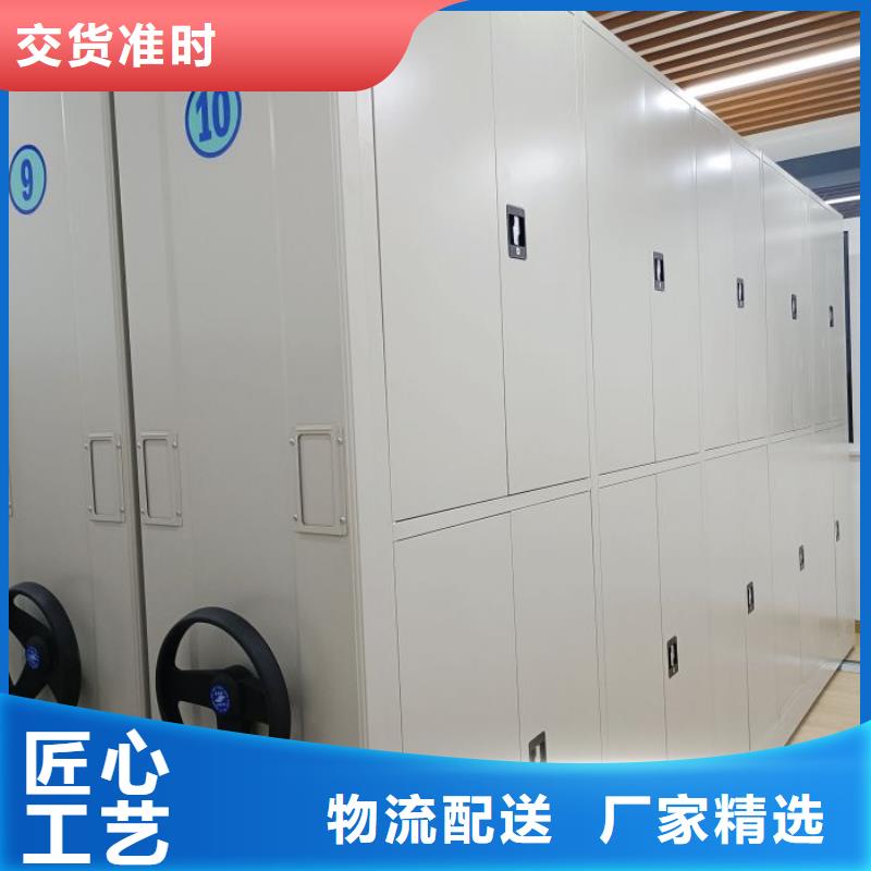 回轉檔案柜來圖定制