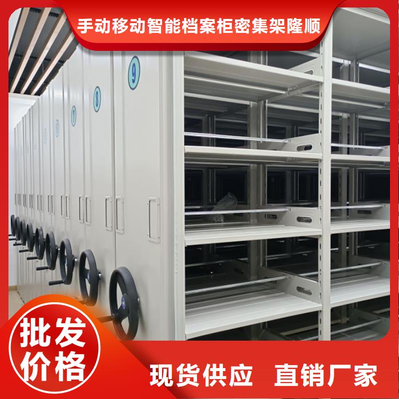 回轉檔案柜來圖定制