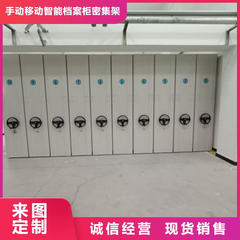產(chǎn)品的選擇常識【樺平】搖把式檔案密集柜