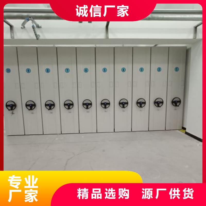 行業的發展現狀及方案【樺平】智能檔案柜